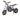 BurroMax TT1000R Electric Mini Bike with robust frame and powerful brushless motor