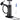 Foot Pump